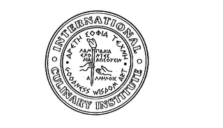 INTERNATIONAL CULINARY INSTITUTE logo