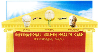 INTERNATIONAL GOLDEN HEALTH CARD IPPOKRATIA MENU logo