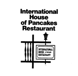 INTERNATIONAL HOUSE OF PANCAKES RESTAURANT logo