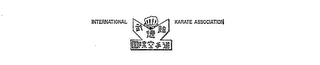 INTERNATIONAL KARATE ASSOCIATION logo