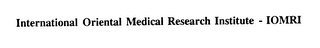 INTERNATIONAL ORIENTAL MEDICAL RESEARCH INSTITUTE - IOMRI logo