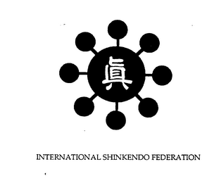 INTERNATIONAL SHINKENDO FEDERATION logo