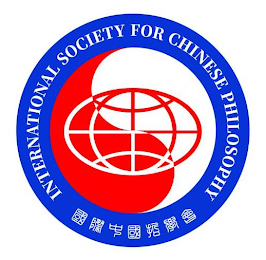 INTERNATIONAL SOCIETY FOR CHINESE PHILOSOPHY logo