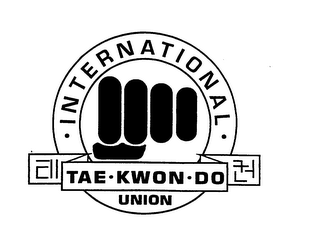 INTERNATIONAL TAE KWON DO UNION logo