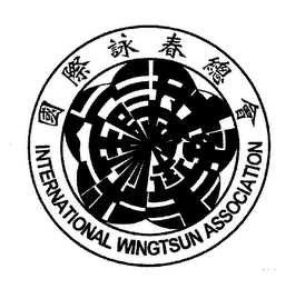 INTERNATIONAL WINGTSUN ASSOCIATION logo