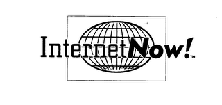 INTERNETNOW! logo