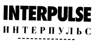 INTERPULSE logo
