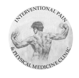 INTERVENTIONAL PAIN & PHYSICAL MEDICINECLINIC logo