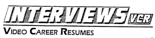 INTERVIEWS VCR VIDEO CAREER RESUMES logo