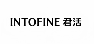 INTOFINE logo