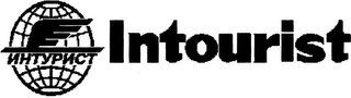 INTOURIST logo