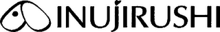 INUJIRUSHI logo