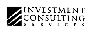 INVESTMENT CONSULTING SERVICES logo