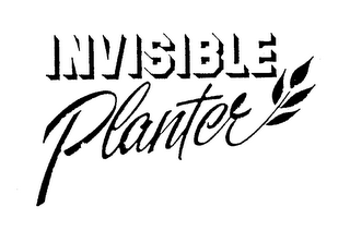 INVISIBLE PLANTER logo