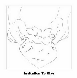 INVITATION TO GIVE logo