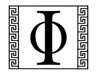 IO logo