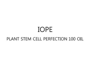 IOPE PLANT STEM CELL PERFECTION 100 OIL logo