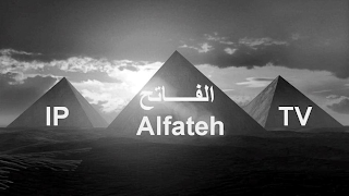 IP ALFATEH TV logo