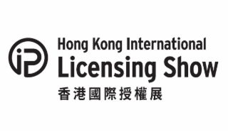 IP HONG KONG INTERNATIONAL LICENSING SHOW logo