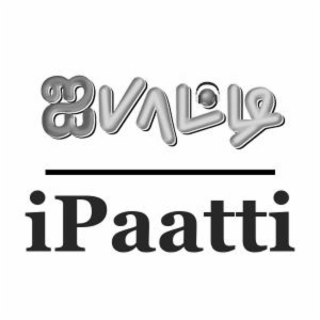 IPAATTI logo