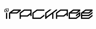 IPACKAGE logo