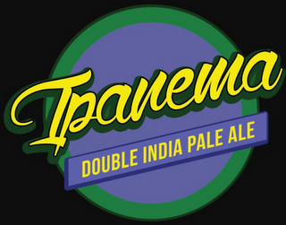 IPANEMA DOUBLE INDIA PALE ALE logo