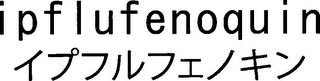 IPFLUFENOQUIN logo