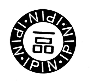 IPIN logo