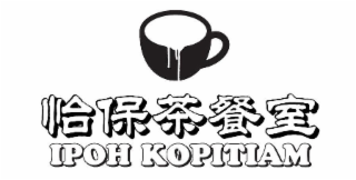 IPOH KOPITIAM