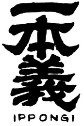 IPPONGI logo
