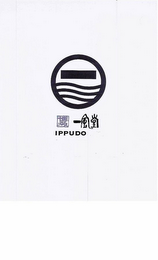 IPPUDO logo