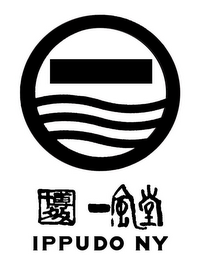 IPPUDO NY logo