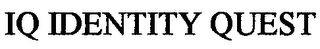 IQ IDENTITY QUEST logo