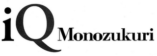 IQ MONOZUKURI logo