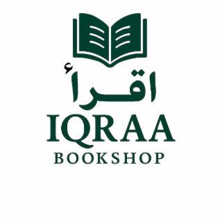 IQRAA BOOKSHOP logo