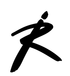 IR logo
