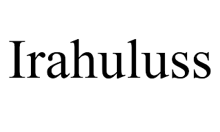 IRAHULUSS logo