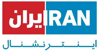 IRAN logo