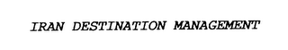 IRAN DESTINATION MANAGEMENT logo