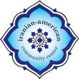 IRANIAN-AMERICAN COMMUNITY CENTER logo
