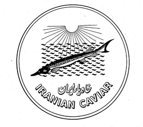 IRANIAN CAVIAR logo