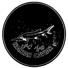 IRANIAN CAVIAR logo