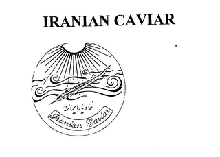 IRANIAN CAVIAR logo