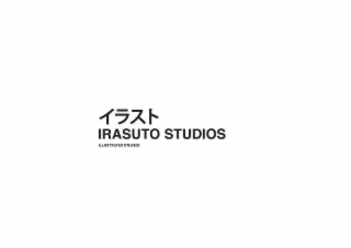 IRASUTO STUDIOS ILLUSTRATED STUDIOS logo