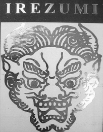 IREZUMI logo