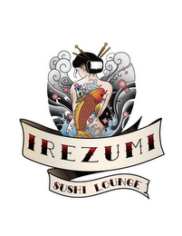 IREZUMI SUSHI LOUNGE logo