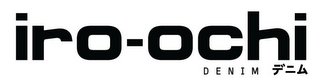 IRO-OCHI DENIM logo