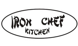 IRON CHEF KITCHEN logo