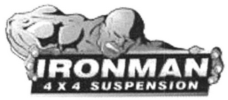 IRONMAN 4X4 SUSPENSION logo