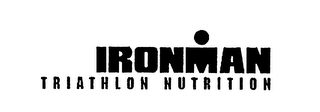 IRONMAN TRIATHLON NUTRITION logo